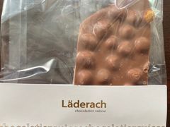 -Laderach 莱德拉(上海环贸iapm店)