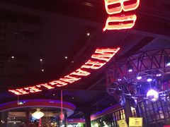 大堂-肉串汪(望京店)