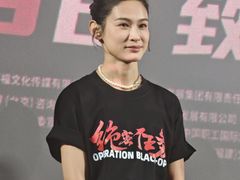 -万达影城(仓山万达广场激光IMAX店)
