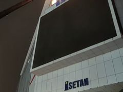 -伊势丹(现代城店)