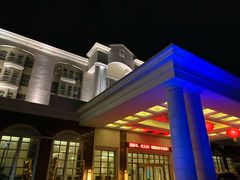 -苏州观园琉苏酒店-168西餐厅