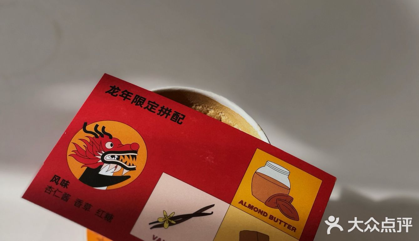 悉尼stitch coffee快闪京城,喝了