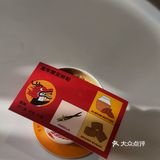 悉尼stitch coffee快闪京城,喝了