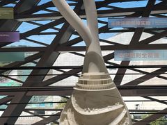 -深圳市当代艺术与城市规划馆