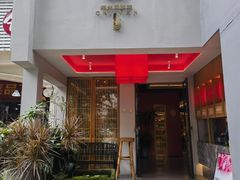 -赤宴·川菜(玉林店)