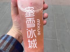-蜜雪冰城(建设路店)