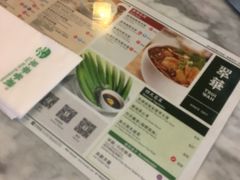 -翠华餐厅