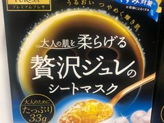 -万宁(机场T1 L7禁区东大堂店)