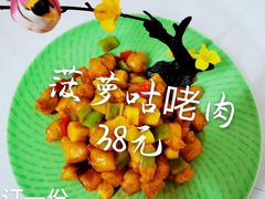 -良友富临大酒店(泉城广场大明湖店)