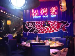 大堂-船梆煮•蒸汽海鲜·炉火烤肉(五四广场店)