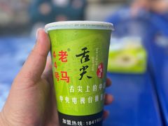 -正宁路小吃夜市