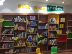 -励步儿童成长中心英文启蒙·剑桥考级·KET(万象汇校区)