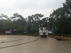 -月牙潭公园