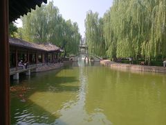 -团结湖公园