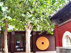 -嵩祝寺及智珠寺