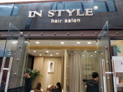 -In Style造型