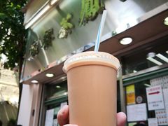 -金凤茶餐厅(湾仔店)