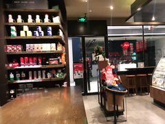 -星巴克(杭州大厦C座店)