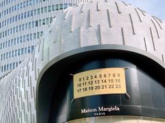 -上海尚嘉中心