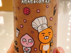 -GODIVA(恒隆广场店)