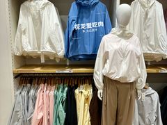 -优衣库(深圳万象天地旗舰店)