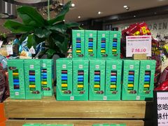 -远大购物中心(南岗店)