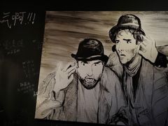 -等待戈多Waiting For Godot(交道口店)