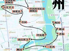 -凤城河风景区