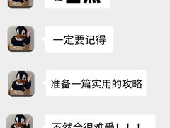 -巧克力渔家.小船海鲜家常菜(万平口店)