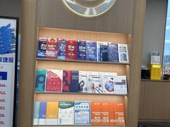 -启德考培雅思托福留学(香洲校区)