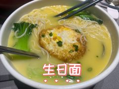 -润苑(徐汇店)
