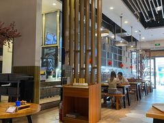 大堂-椰小调.儋州米烂(名门店)