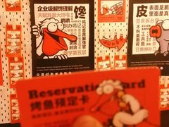 -鸣记脆皮烤鱼·海鲜烤鱼(三八广场店)