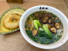 -易裕和·长沙米粉(竹塘西路店)