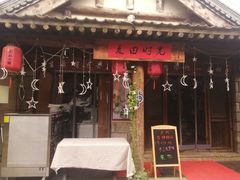 -雪山彩虹谷景区