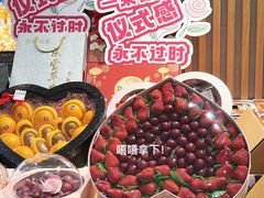 -世纪联华超市(江城店)