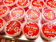 -味多美(民星路店)