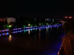 android_upload_pic-扬州古运河