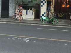 -何太吉·煎饼果子(海防路店)