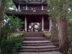 -蒋氏故居