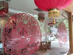 大堂-鹤乡东北菜(崮山路店)