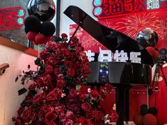 -长沙猫歌音乐餐厅(湖南女子大学店)