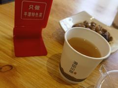 -海坛特色小吃·只做平潭特色菜(平潭店)