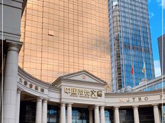 -广州中国市长大厦