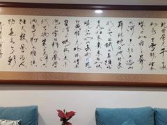 -千滋百味·醉江澜花园餐厅(街道口店)