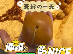 -北京古玩城C座