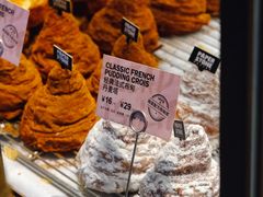 -PAPER STONE BAKERY(天汇广场店)