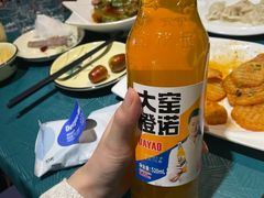 -鹏馨羊羔肉·非遗(新建街店)