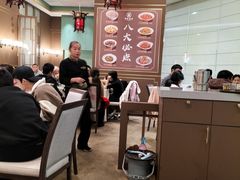 -湘春酒家·1989(国金中心店)