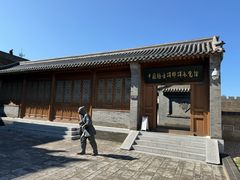 -鸡鸣驿城